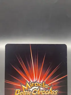 Miss Doublefinger Miracle Battle Carddass ONE PIECE OP09 Uncommon Japanese 35/85 - Image 5