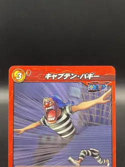 Buggy Miracle Battle Carddass ONE PIECE OP01 Common Japanese 03/97 - Image 2