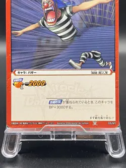 Buggy Miracle Battle Carddass ONE PIECE OP01 Common Japanese 03/97 - Image 3