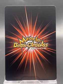 Chew Miracle Battle Carddass ONE PIECE OP07 Common Japanese 02/85 - Image 4