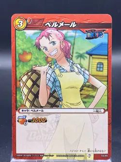 Bellemere Miracle Battle Carddass ONE PIECE OP07 Common Japanese 03/85 - Image 1