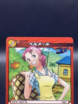 Bellemere Miracle Battle Carddass ONE PIECE OP07 Common Japanese 03/85 - Image 2