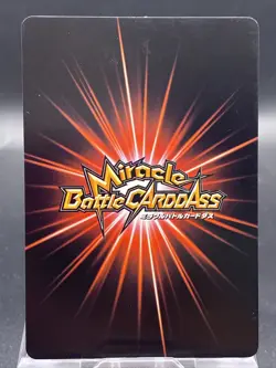 Bellemere Miracle Battle Carddass ONE PIECE OP07 Common Japanese 03/85 - Image 4