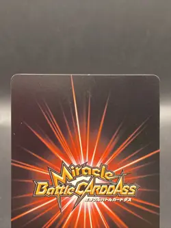 Bellemere Miracle Battle Carddass ONE PIECE OP07 Common Japanese 03/85 - Image 5