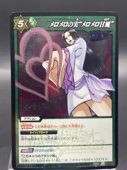 Boa Hancock Miracle Battle Carddass ONE PIECE OP03 Holo Rare Japanese 45/64 - Image 1