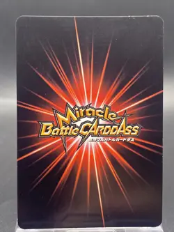 Boa Hancock Miracle Battle Carddass ONE PIECE OP03 Holo Rare Japanese 45/64 - Image 4