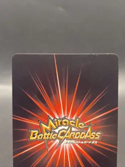 Boa Hancock Miracle Battle Carddass ONE PIECE OP03 Holo Rare Japanese 45/64 - Image 5