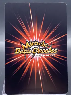 Monkey D. Luffy Miracle Battle Carddass ONE PIECE OP03 Common Japanese 34/64 - Image 4