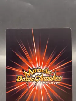 Monkey D. Luffy Miracle Battle Carddass ONE PIECE OP03 Common Japanese 34/64 - Image 5