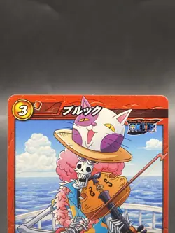 Brook Miracle Battle Carddass ONE PIECE OP13 Uncommon Japanese 04/77 - Image 2