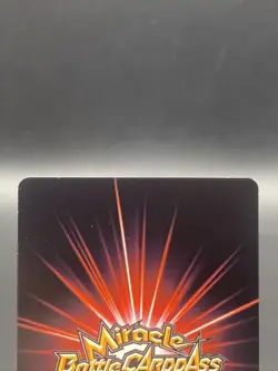 Laboon Miracle Battle Carddass ONE PIECE OP10 Uncommon Japanese 04/85 - Image 5