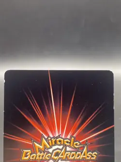 Miss Valentine Miracle Battle Carddass ONE PIECE OP09 Common Japanese 65/85 - Image 5