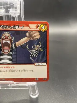 Buggy Miracle Battle Carddass ONE PIECE OPS01 Common Japanese 25/27 - Image 3