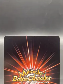 Buggy Miracle Battle Carddass ONE PIECE OPS01 Common Japanese 25/27 - Image 5