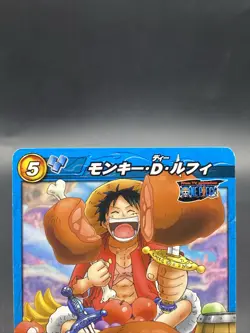 Monkey D. Luffy Miracle Battle Carddass ONE PIECE OP10 Common Japanese 47/85 - Image 2