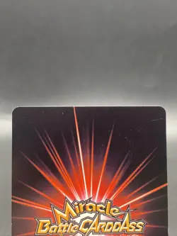 Monkey D. Luffy Miracle Battle Carddass ONE PIECE OP10 Common Japanese 47/85 - Image 5