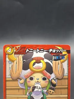 Tony Tony Chopper Miracle Battle Carddass ONE PIECE OP13 Common Japanese 06/77 - Image 2