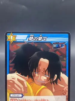 Portgas D. Ace Miracle Battle Carddass ONE PIECE OP12 Common Japanese 65/85 - Image 2
