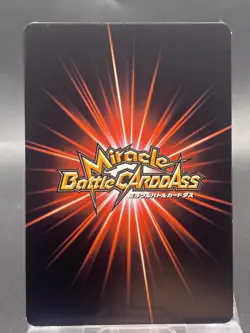 Portgas D. Ace Miracle Battle Carddass ONE PIECE OP12 Common Japanese 65/85 - Image 4