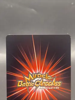 Portgas D. Ace Miracle Battle Carddass ONE PIECE OP12 Common Japanese 65/85 - Image 5