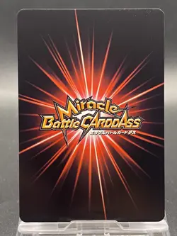 Monkey D. Luffy Miracle Battle Carddass ONE PIECE OPS04 Common Japanese 14/20 - Image 4