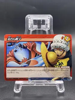 Trafalgar Law Miracle Battle Carddass ONE PIECE OP08 Common Japanese 69/85 - Image 1