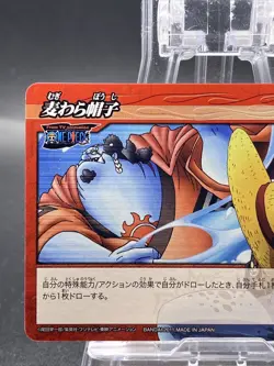 Trafalgar Law Miracle Battle Carddass ONE PIECE OP08 Common Japanese 69/85 - Image 2