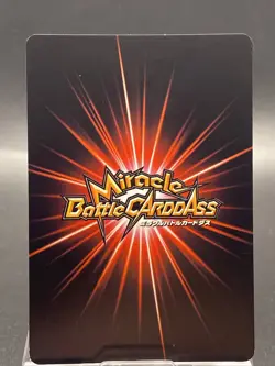 Trafalgar Law Miracle Battle Carddass ONE PIECE OP08 Common Japanese 69/85 - Image 4