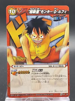 Monkey D. Luffy Miracle Battle Carddass ONE PIECE Promo Japanese No.39 - Image 1