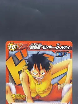 Monkey D. Luffy Miracle Battle Carddass ONE PIECE Promo Japanese No.39 - Image 2