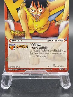 Monkey D. Luffy Miracle Battle Carddass ONE PIECE Promo Japanese No.39 - Image 3