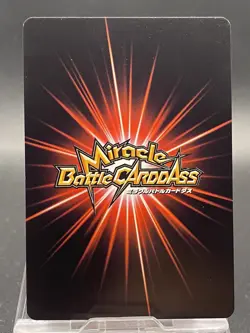 Monkey D. Luffy Miracle Battle Carddass ONE PIECE Promo Japanese No.39 - Image 4