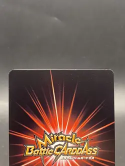 Monkey D. Luffy Miracle Battle Carddass ONE PIECE Promo Japanese No.39 - Image 5