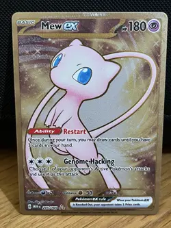 Mew EX 205/165 - Gold Metal Card - 151 Promo - Image 1