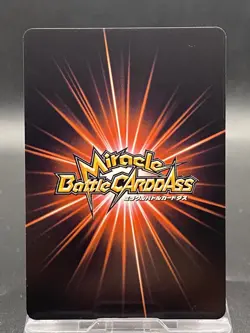 Tony Tony Chopper Miracle Battle Carddass ONE PIECE OP01 Foil Japanese 73/97 - Image 4