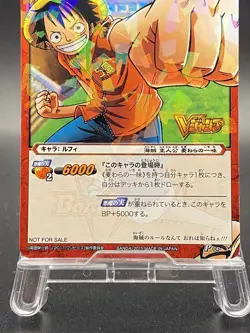 Monkey D. Luffy Miracle Battle Carddass ONE PIECE Promo Holo Japanese No.34 - Image 3