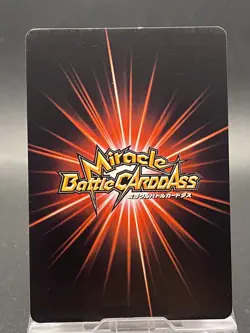 Monkey D. Luffy Miracle Battle Carddass ONE PIECE Promo Holo Japanese No.34 - Image 4