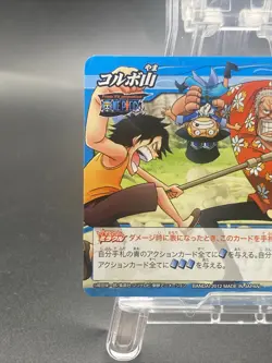Monkey D. Luffy Miracle Battle Carddass ONE PIECE OP11 Common Japanese 77/85 - Image 2
