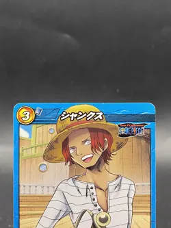 Shanks Miracle Battle Carddass ONE PIECE OP06 Common Japanese 41/85 - Image 2