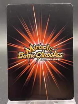 Shanks Miracle Battle Carddass ONE PIECE OP06 Common Japanese 41/85 - Image 4