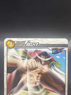 Edward Newgate Miracle Battle Carddass ONE PIECE OPS02 Common Japanese 25/26 - Image 2