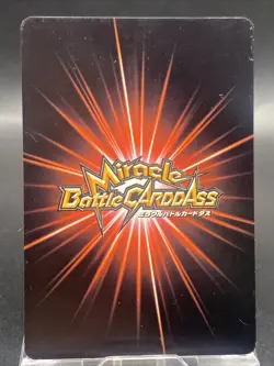 Edward Newgate Miracle Battle Carddass ONE PIECE OPS02 Common Japanese 25/26 - Image 4