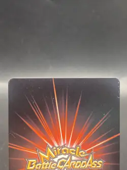 Edward Newgate Miracle Battle Carddass ONE PIECE OPS02 Common Japanese 25/26 - Image 5