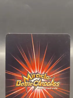 Ryuma Miracle Battle Carddass ONE PIECE OP03 Holo Rare 36/64 - Image 5
