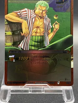 Roronoa Zoro Miracle Battle Carddass ONE PIECE OP02 Rare Japanese 01/64 - Image 3