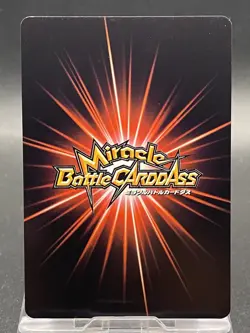 Roronoa Zoro Miracle Battle Carddass ONE PIECE OP02 Rare Japanese 01/64 - Image 4