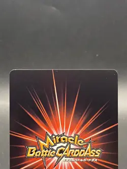 Roronoa Zoro Miracle Battle Carddass ONE PIECE OP02 Rare Japanese 01/64 - Image 5