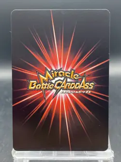 Paulie Miracle Battle Carddass ONE PIECE OP12 Common Japanese 59/85 - Image 4