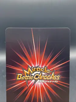 Paulie Miracle Battle Carddass ONE PIECE OP12 Common Japanese 59/85 - Image 5