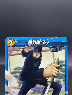 Kaku Miracle Battle Carddass ONE PIECE OP07 Uncommon Japanese 43/85 - Image 2